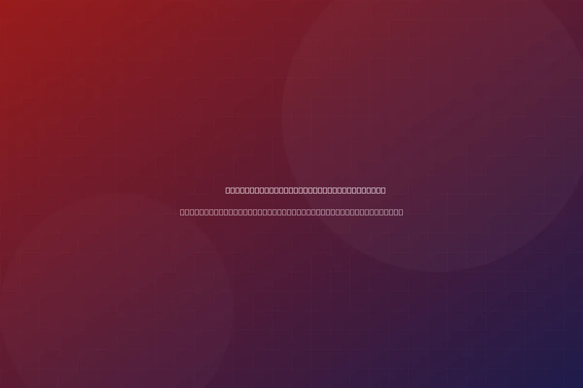 Cured-In-Place Pipe (CIPP) Lining