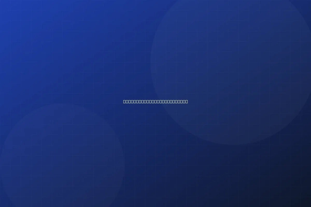 Sanitary Sewer Inspection