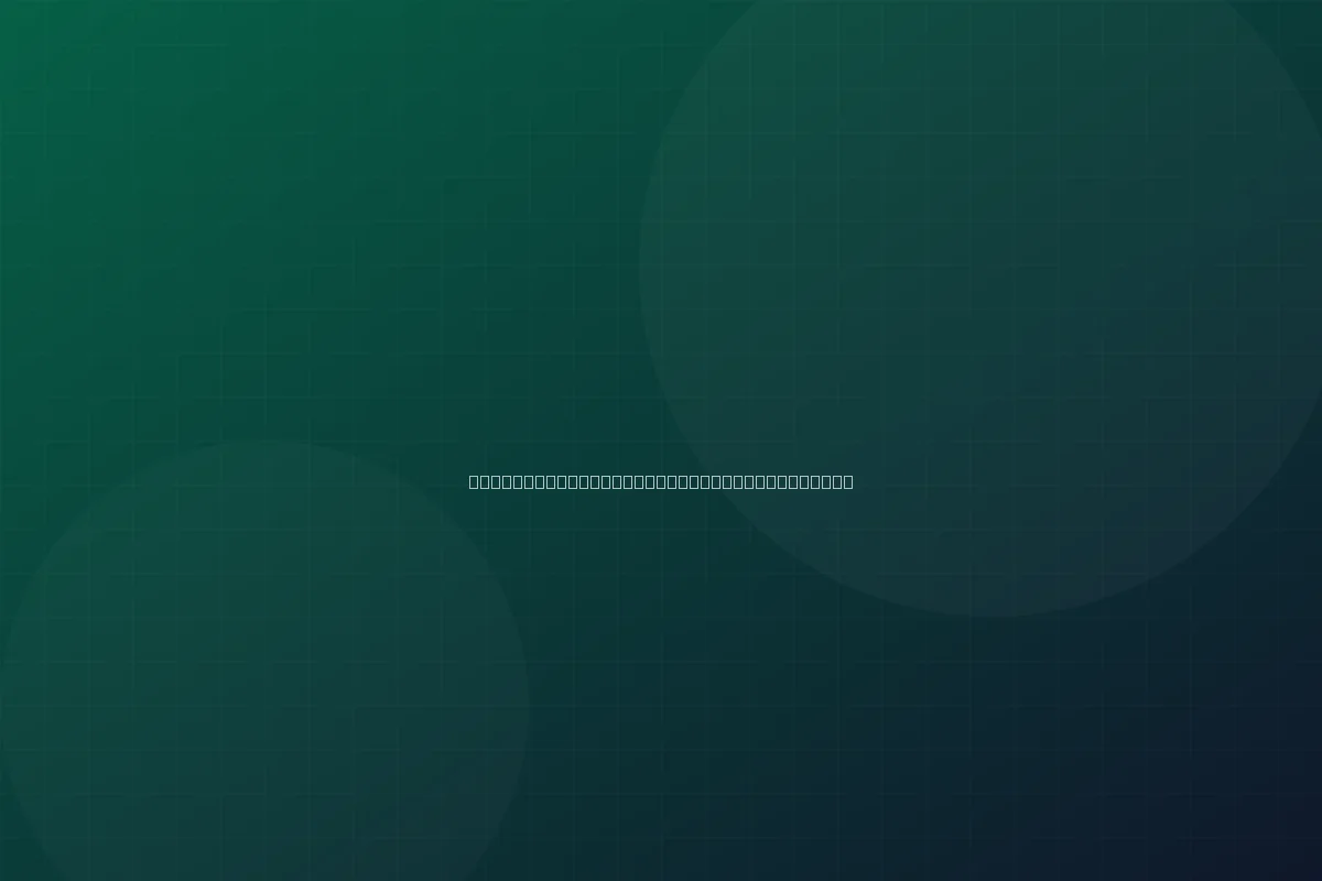 Sewer Line Replacement