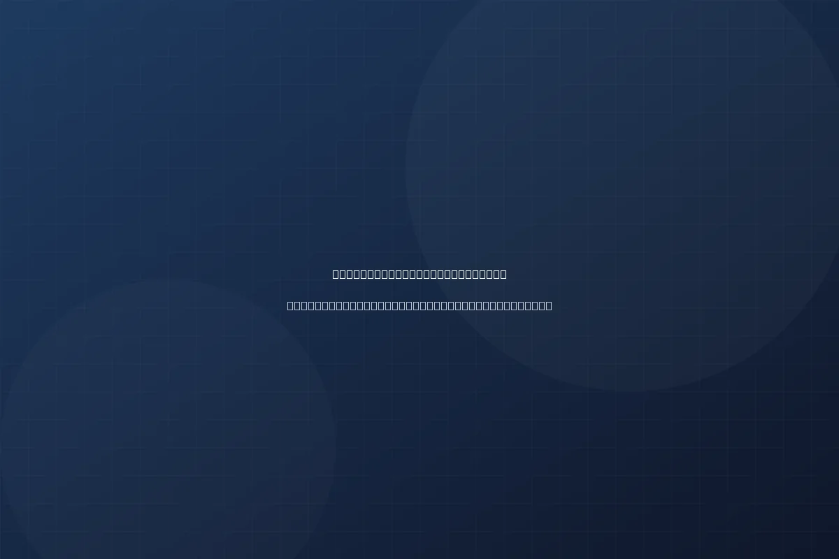 Trench Drain Installation