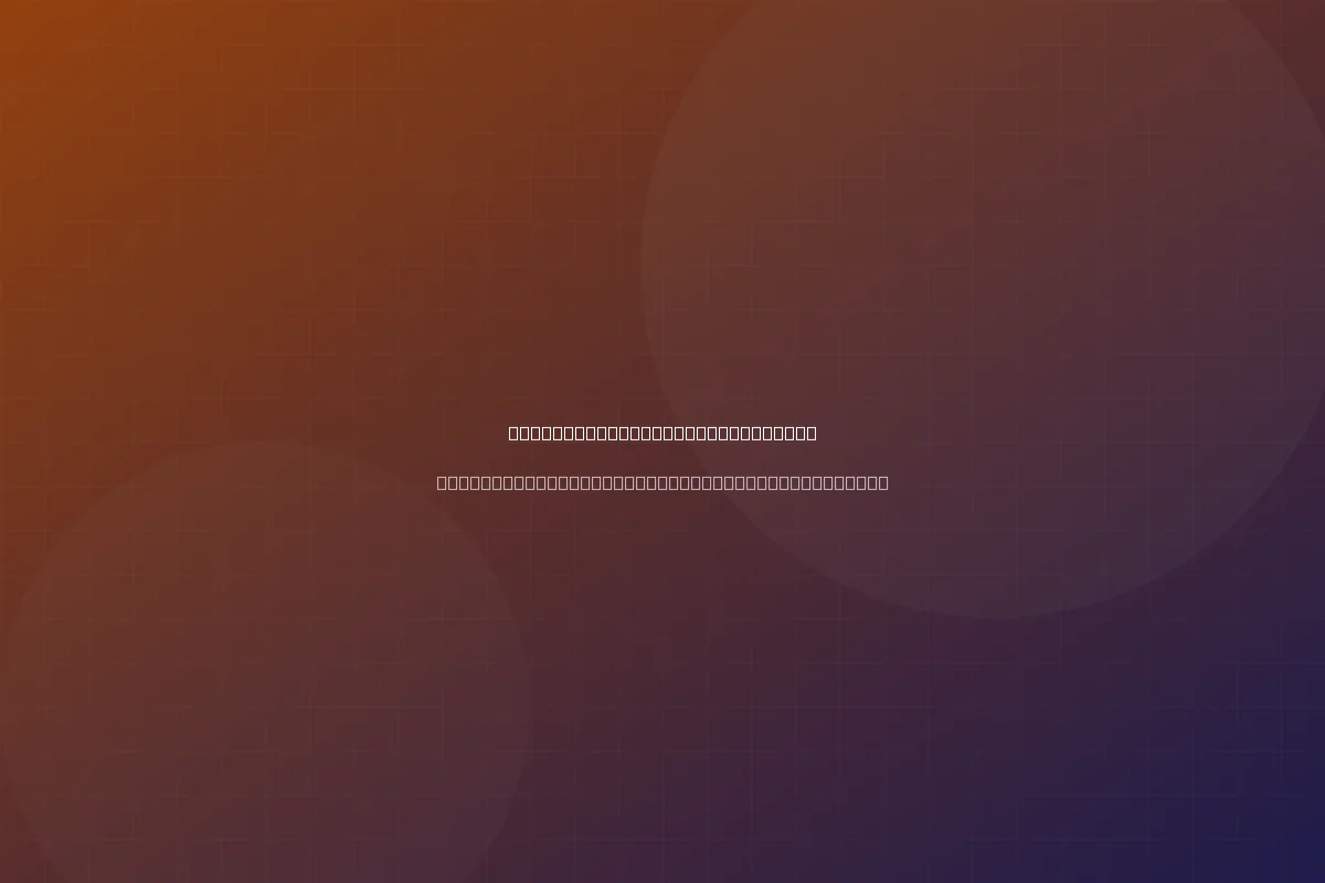 Trenchless Sewer Line Repair